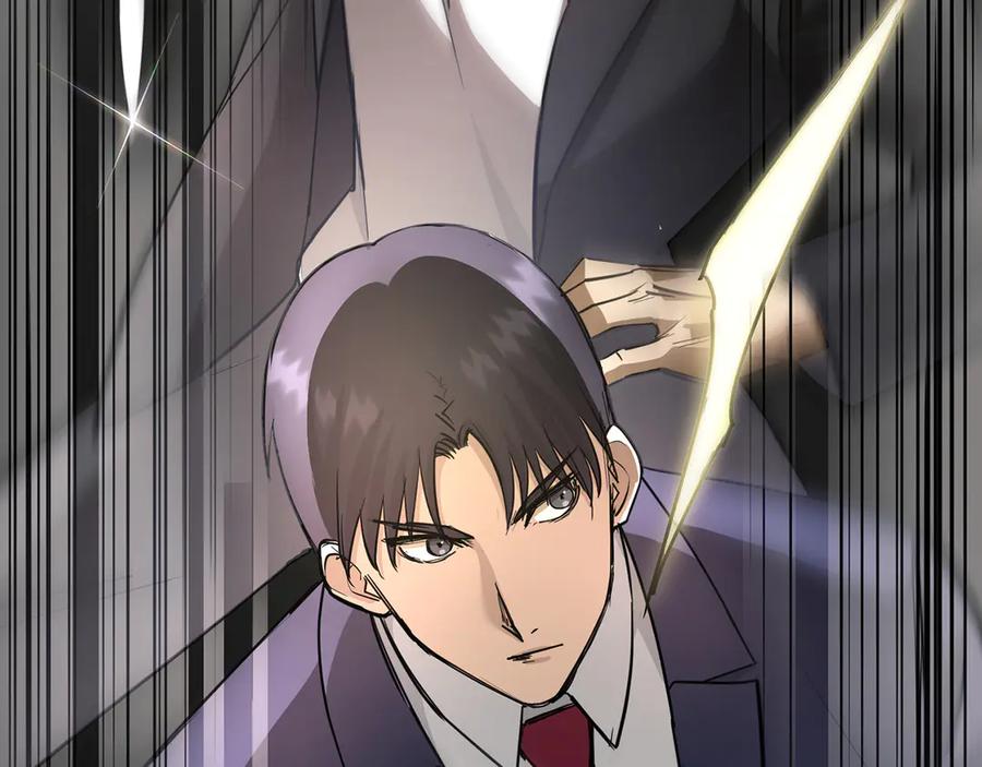 《特工重生：最强高中生》第14话 第179页