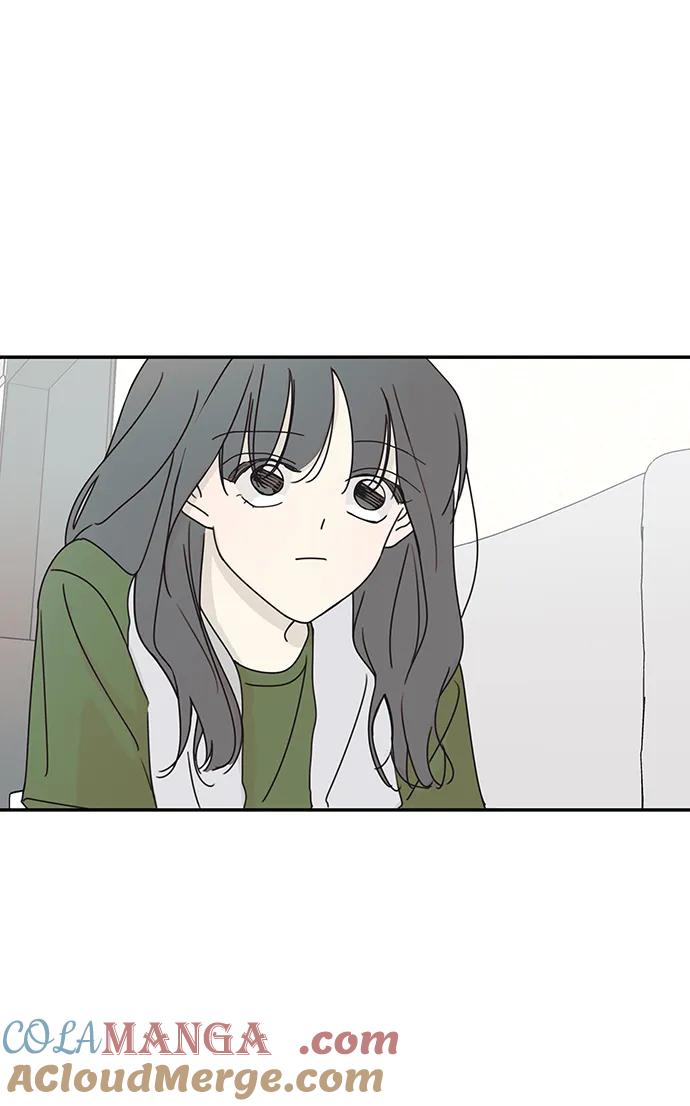 暗号是002! - 第14话 - 第31张图