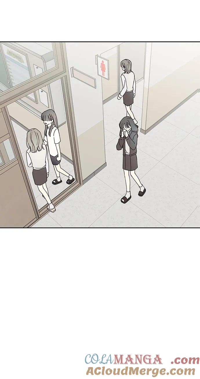 暗号是002! - 第14话 - 第37张图