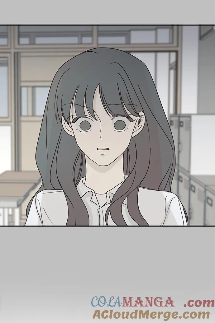 暗号是002! - 第14话 - 第58张图