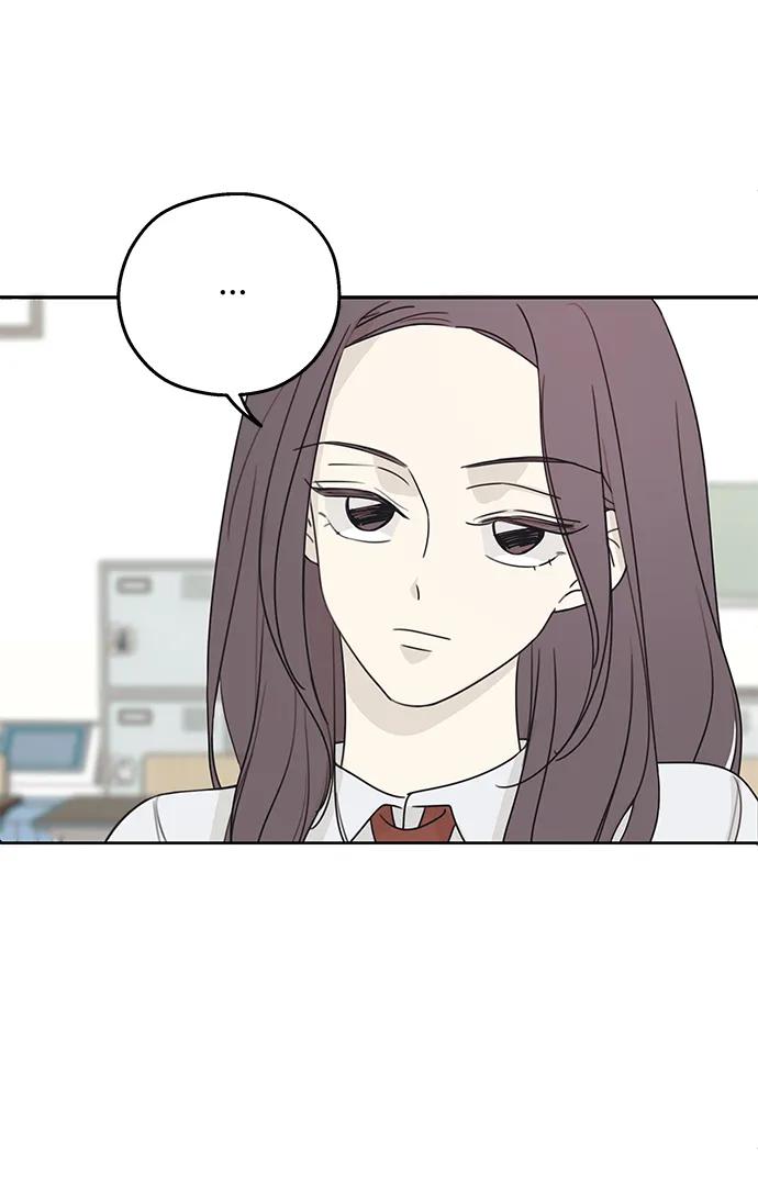 暗号是002! - 第15话 - 第38张图