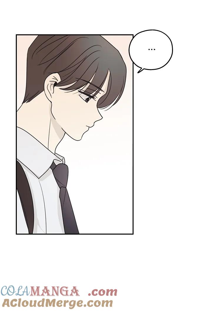 暗号是002! - 第15话 - 第7张图