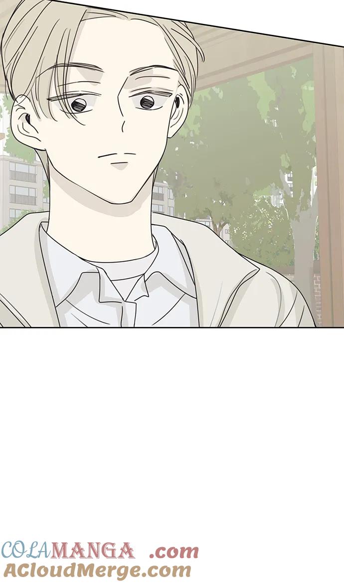 暗号是002! - 第15话 - 第73张图