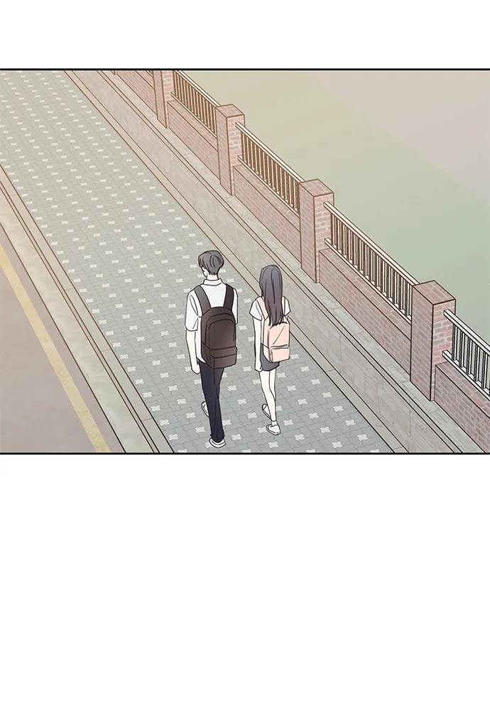 暗号是002! - 第15话 - 第6张图