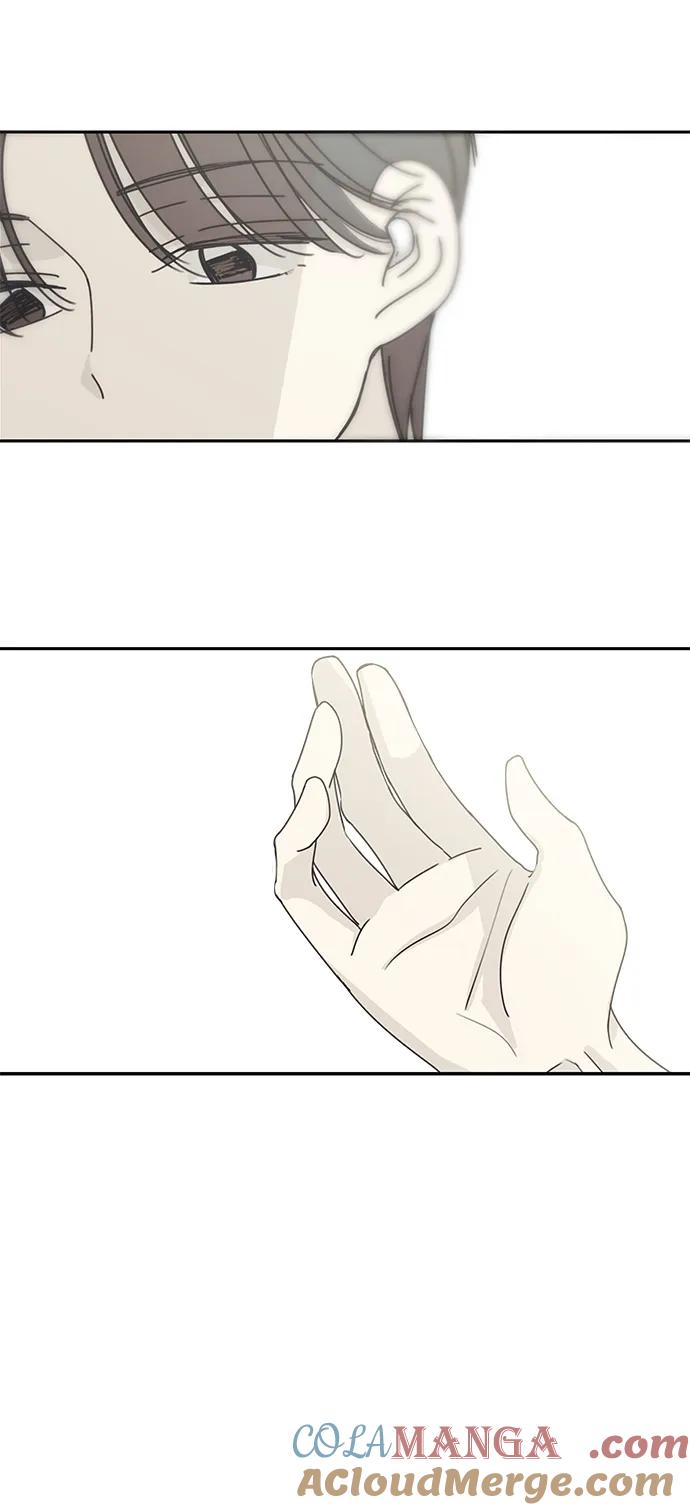 暗号是002! - 第16话 - 第64张图