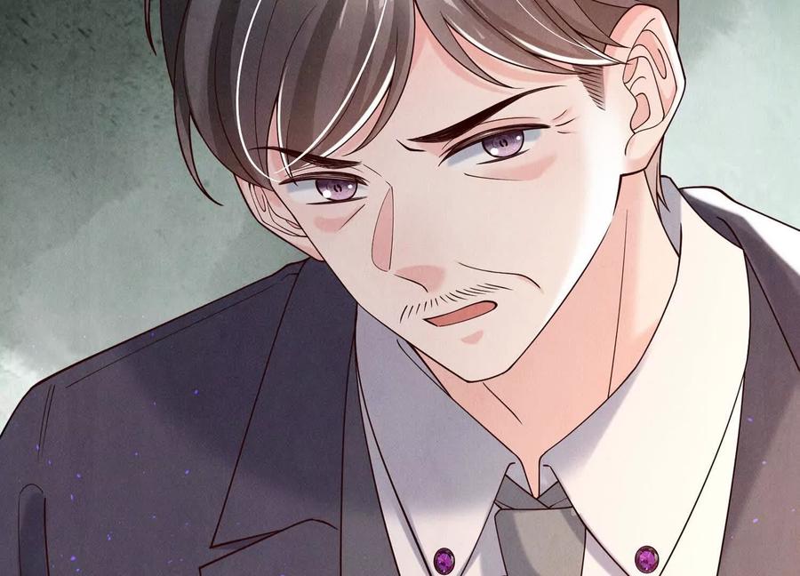 《少帅每天都在吃醋3：少帅是醋精》第16话 酒宴 第119页