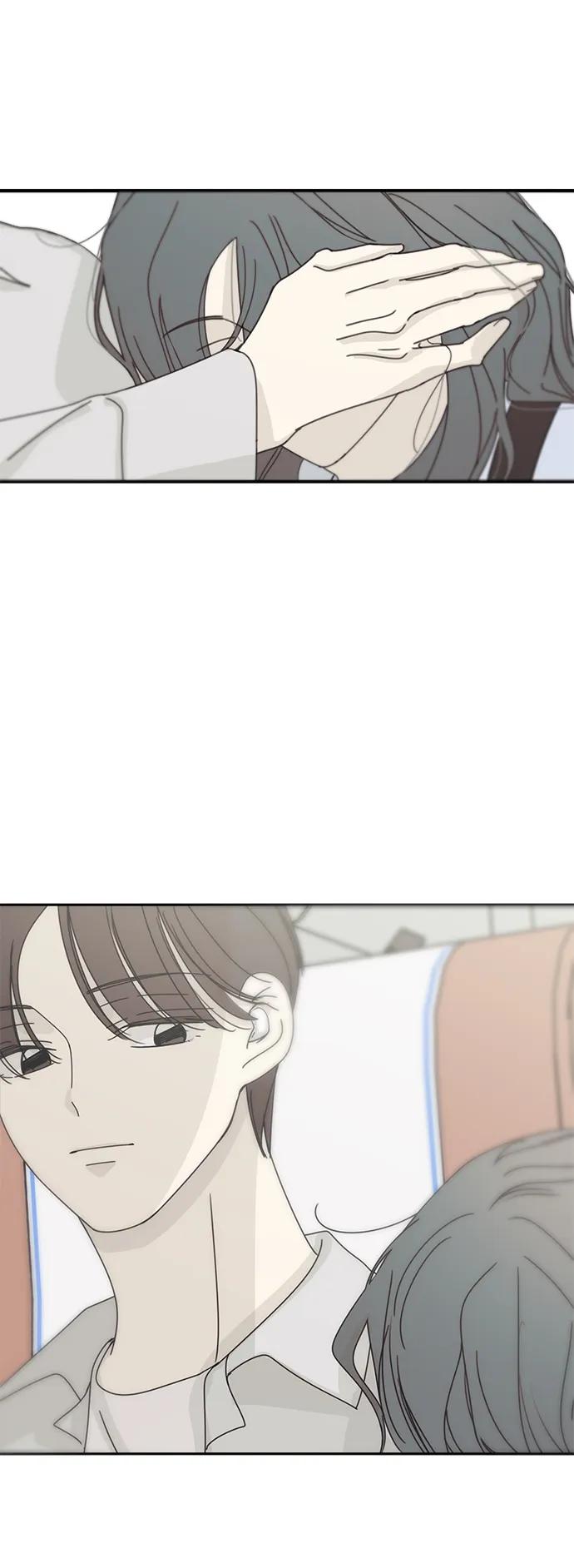 暗号是002! - 第16话 - 第63张图