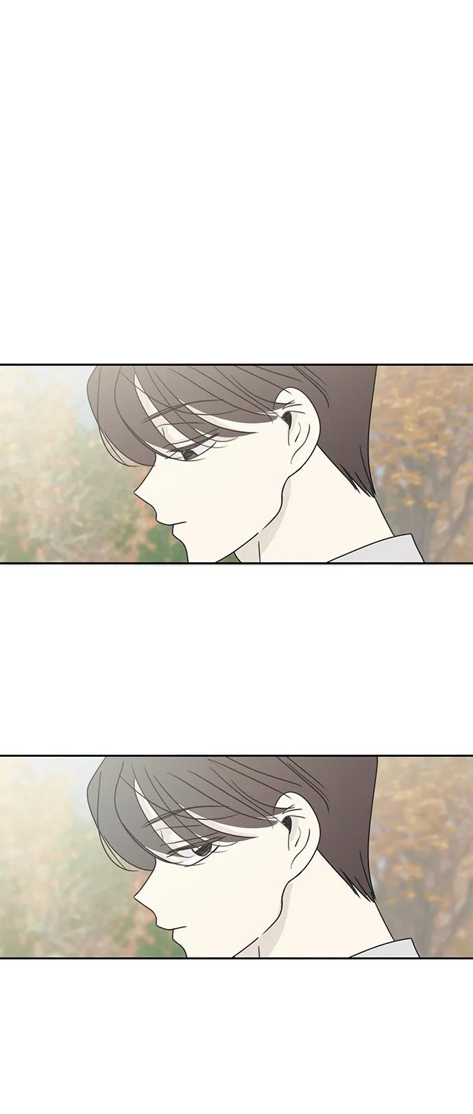 暗号是002! - 第17话 - 第18张图