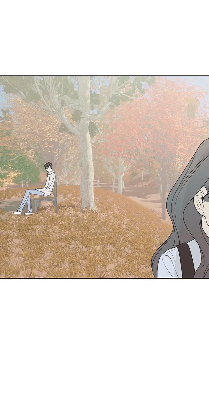 暗号是002! - 第17话 - 第17张图