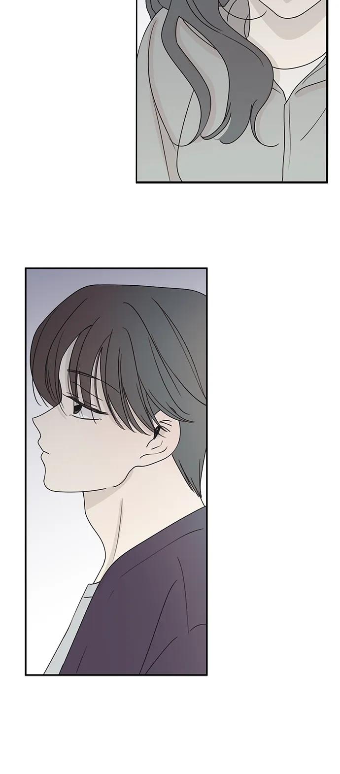 暗号是002! - 第18话 - 第68张图