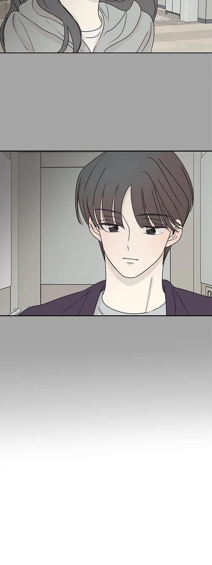 暗号是002! - 第18话 - 第33张图