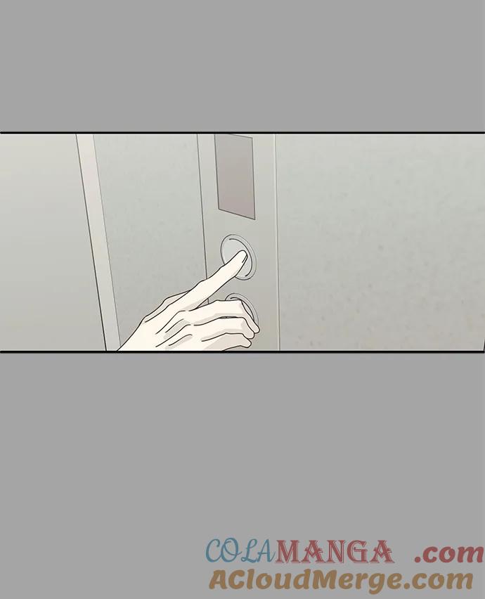 暗号是002! - 第18话 - 第31张图