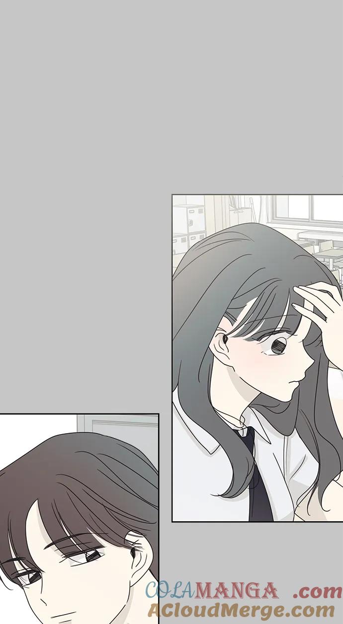 暗号是002! - 第19话 - 第17张图