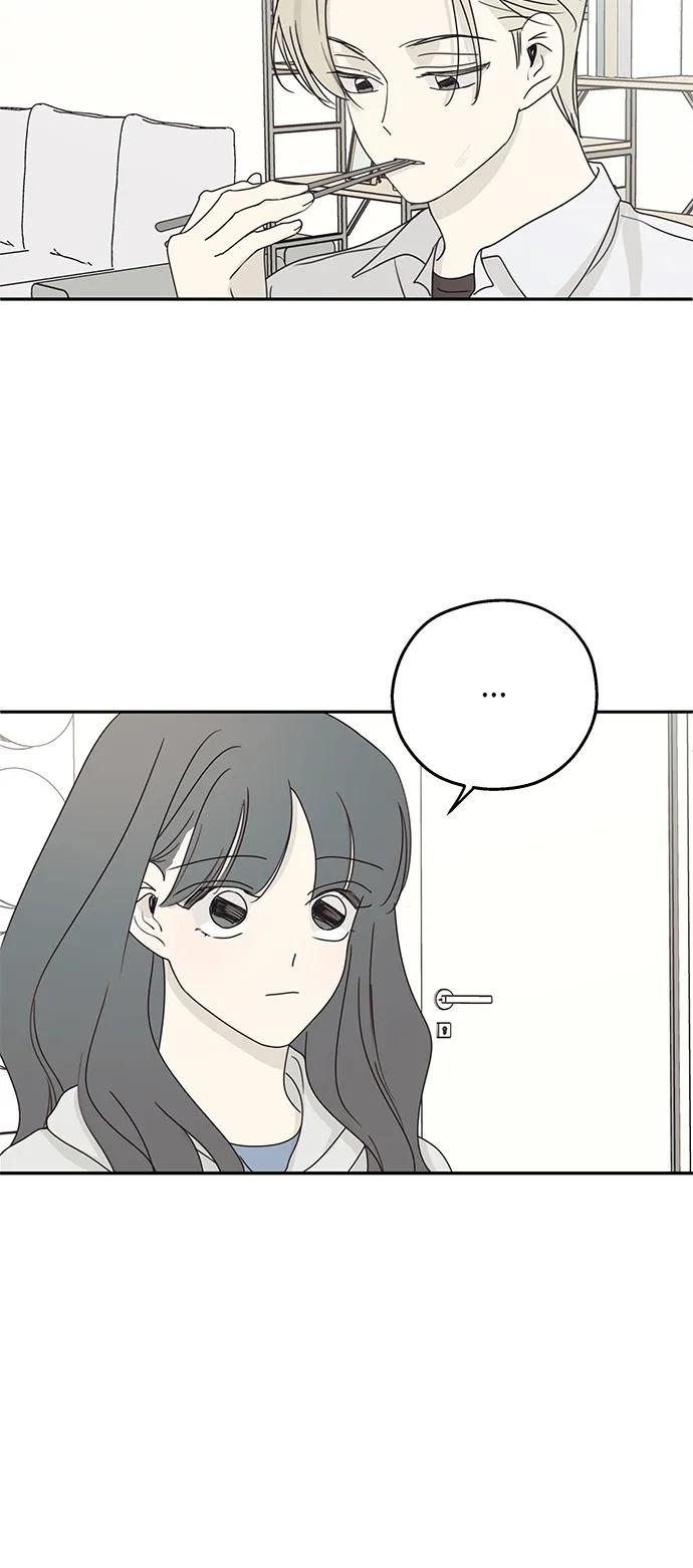 暗号是002! - 第20话 - 第42张图