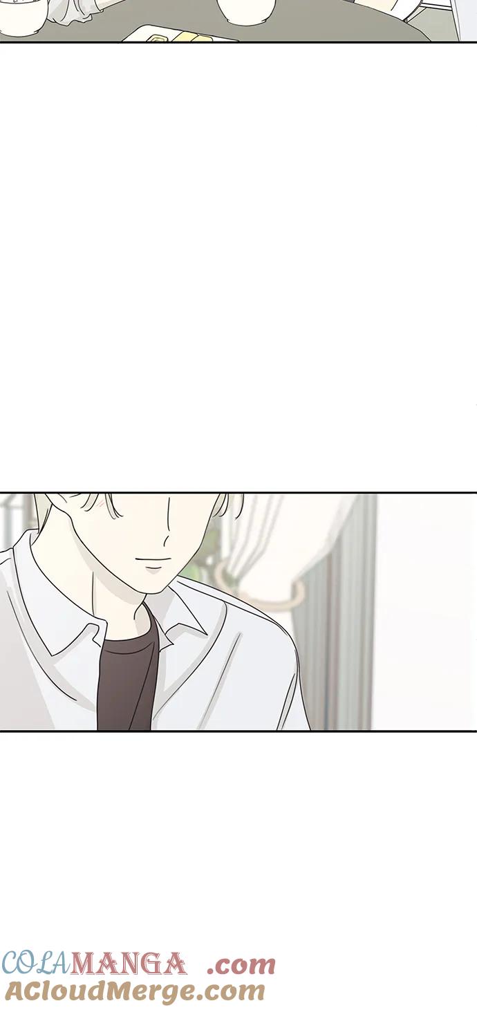 暗号是002! - 第20话 - 第46张图