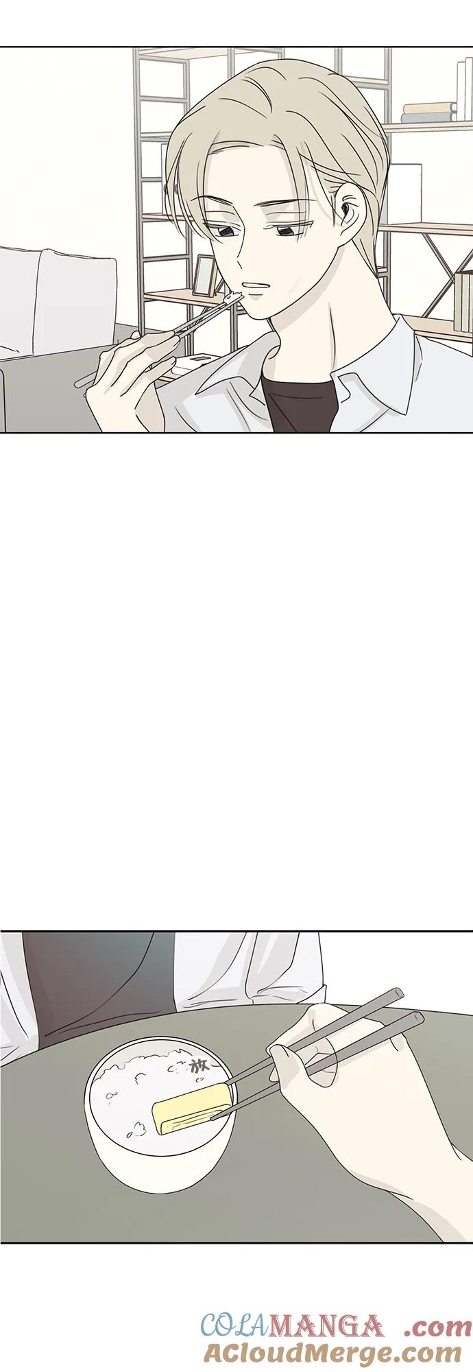 暗号是002! - 第20话 - 第43张图