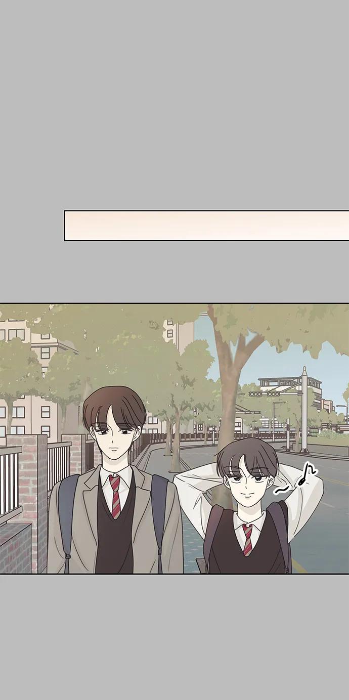 暗号是002! - 第22话 - 第56张图