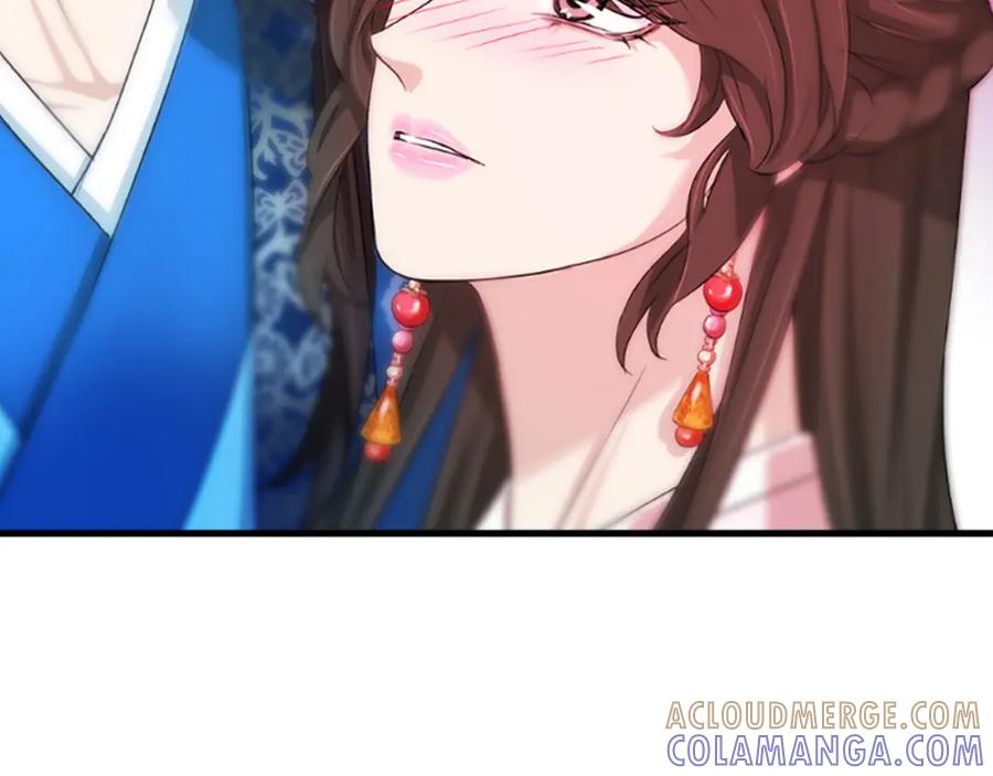 《凤凰血》第21话 心意相通 第161页