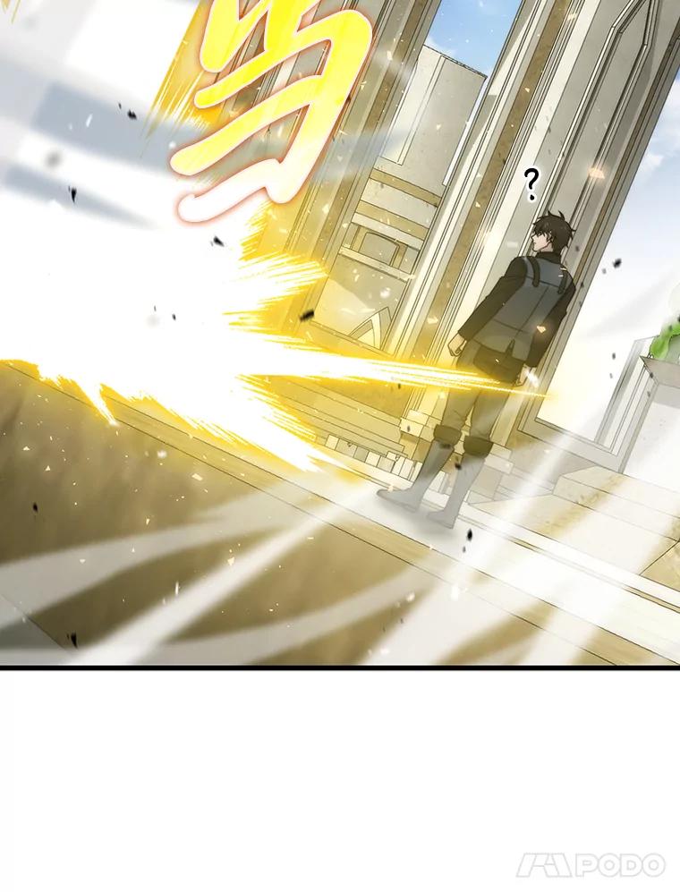 《勇士非也，魔王是也》23.非为正义 第83页