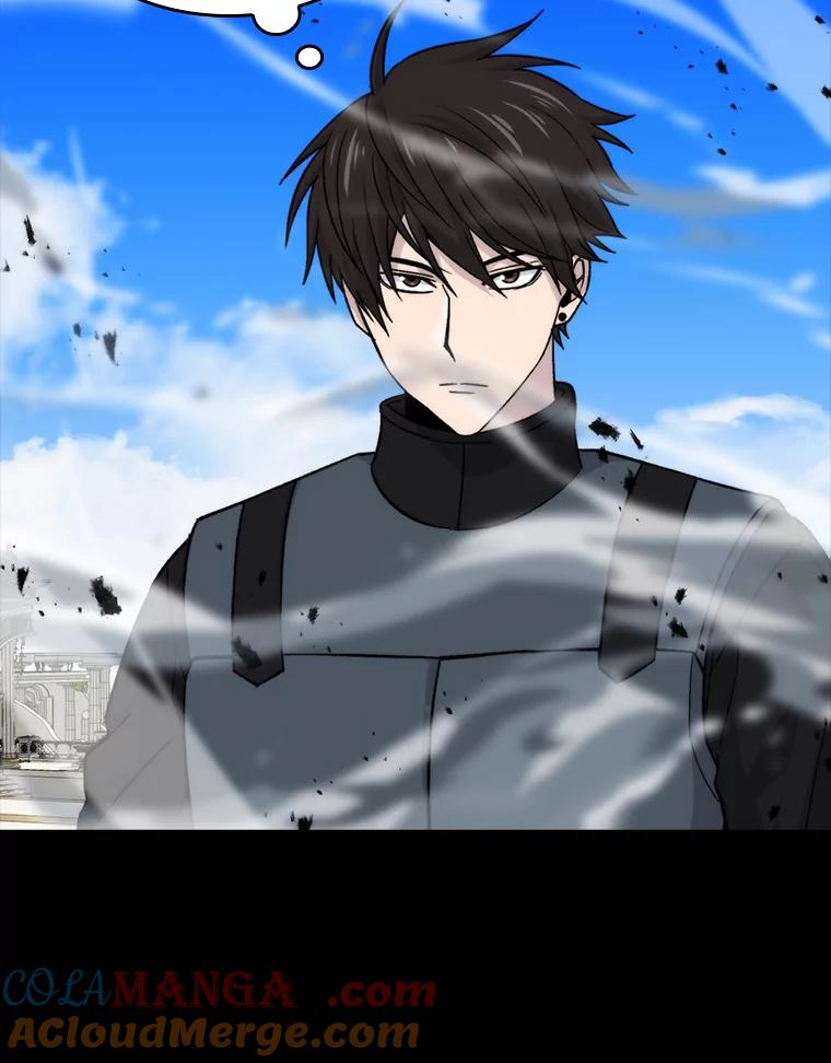 《勇士非也，魔王是也》23.非为正义 第137页