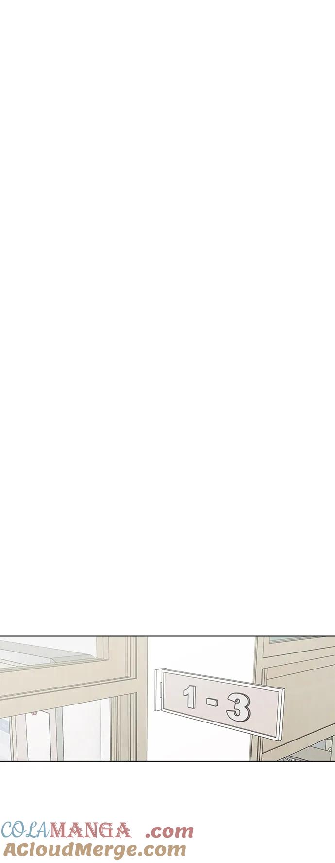 暗号是002! - 第25话 - 第52张图