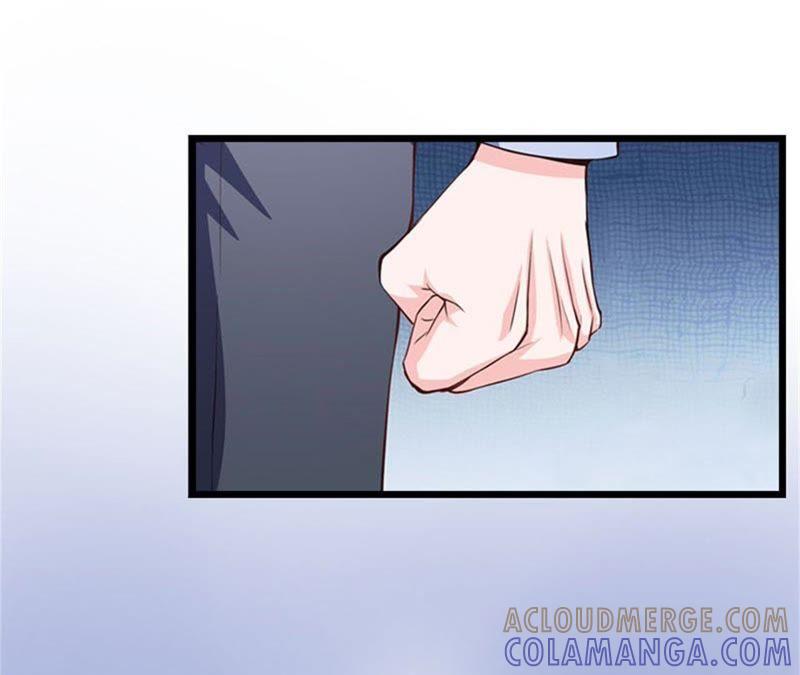《豪门危情：黑心总裁别乱来》独自旅行 第40页