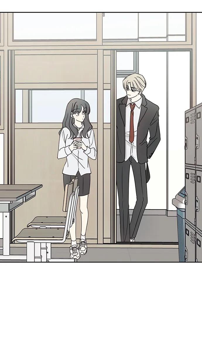 暗号是002! - 第27话 - 第26张图