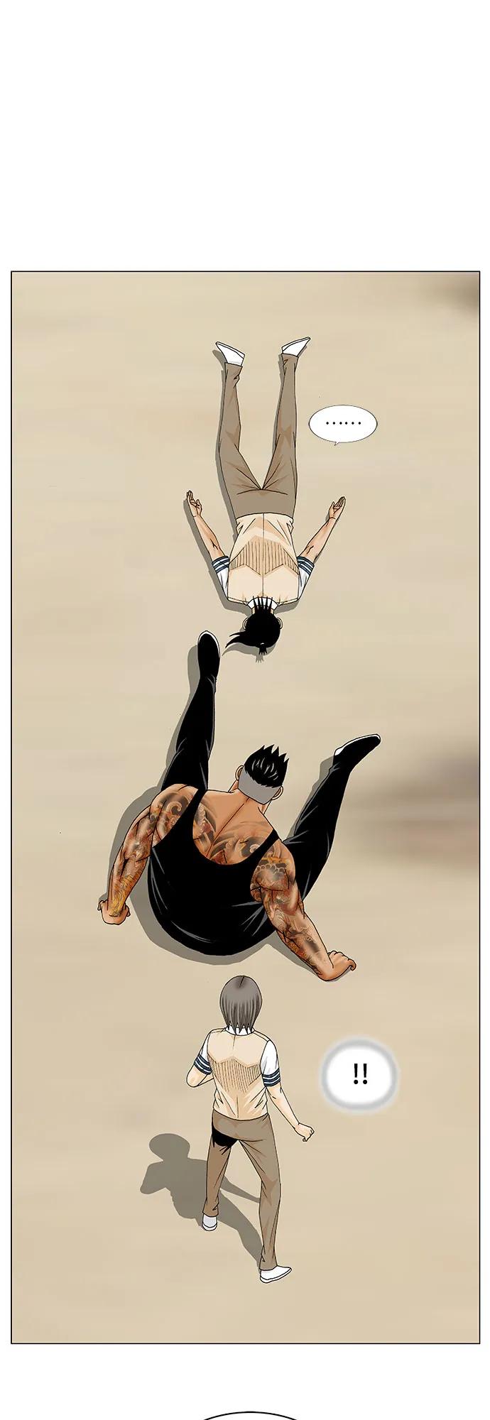 最强传说姜海孝 - 第275话 - 第14张图