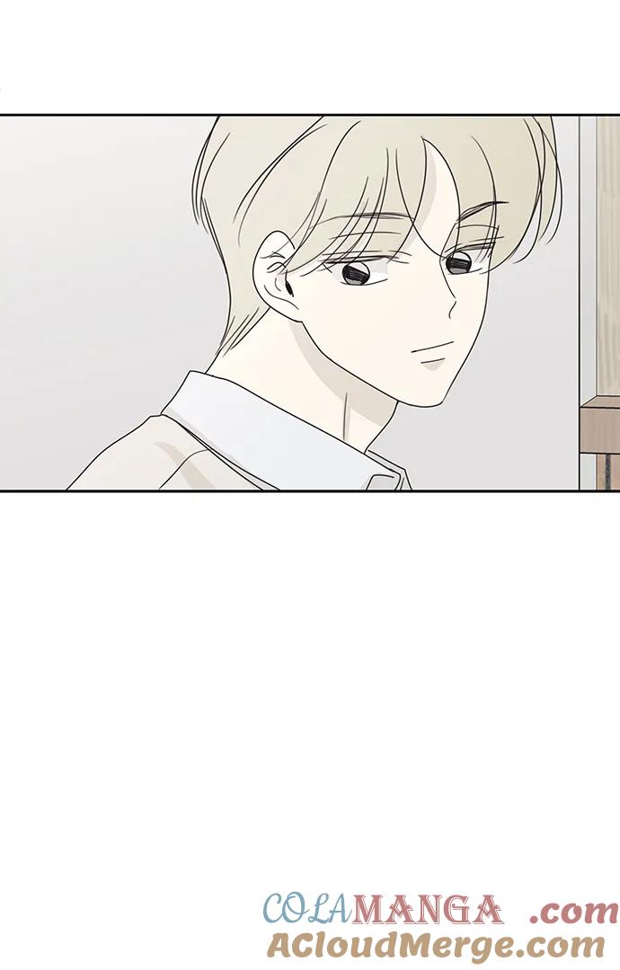 暗号是002! - 第28话 - 第34张图