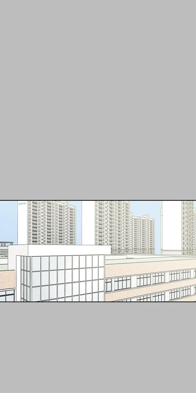 暗号是002! - 第29话 - 第32张图