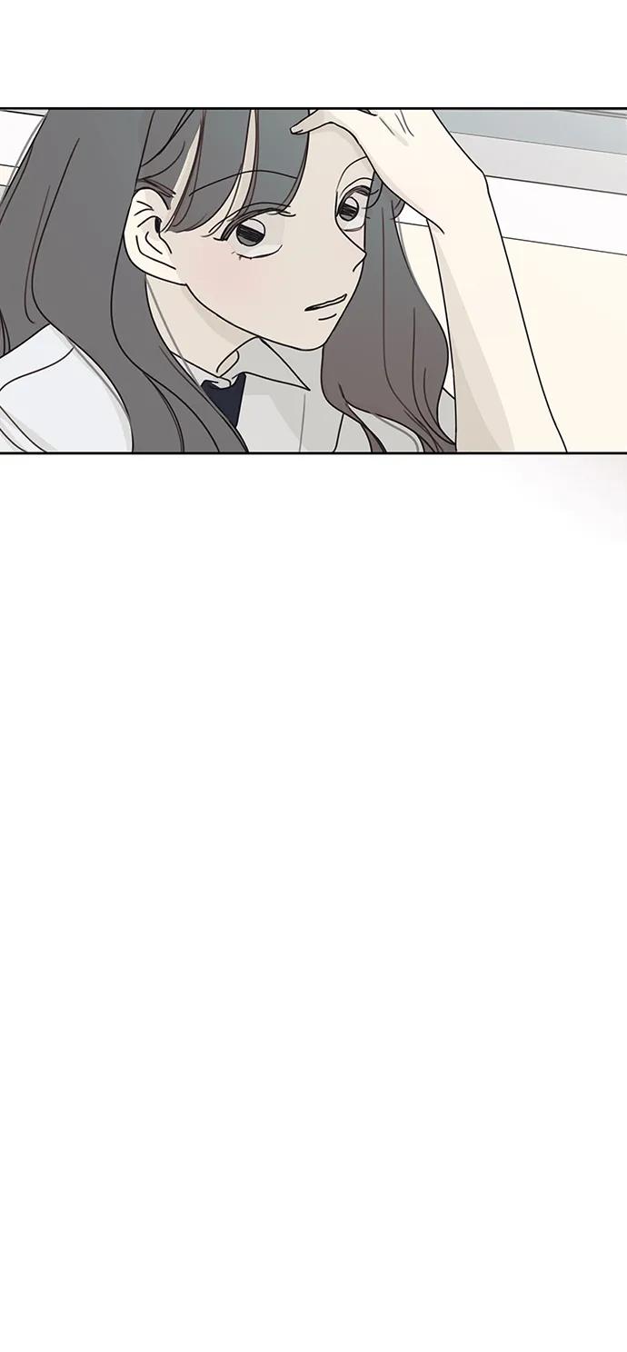 暗号是002! - 第3话 - 第15张图