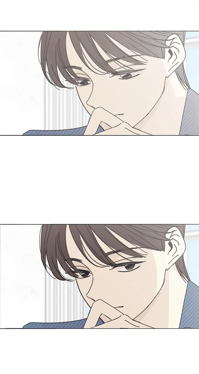 暗号是002! - 第3话 - 第39张图