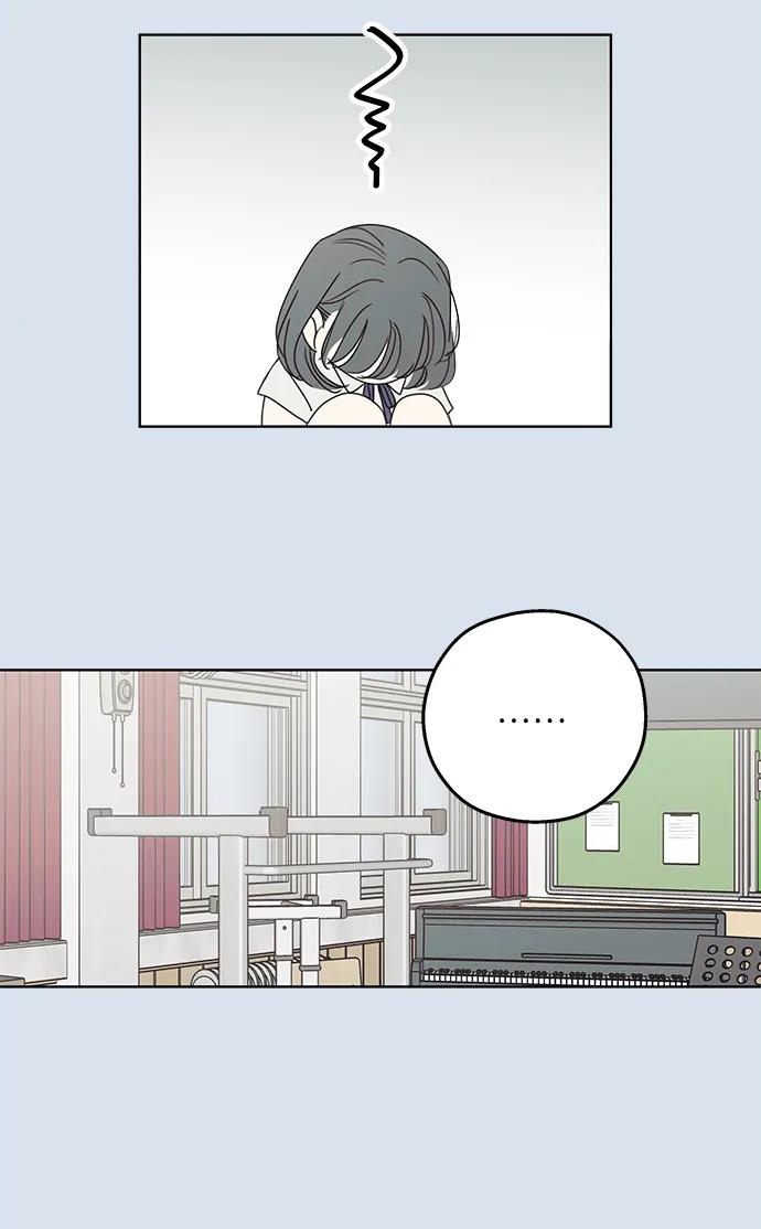 暗号是002! - 第30话 - 第9张图