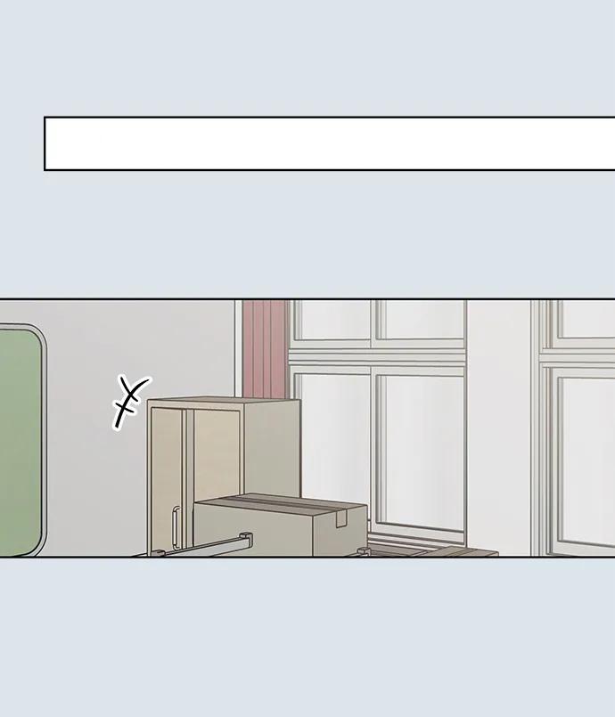 暗号是002! - 第31话 - 第17张图