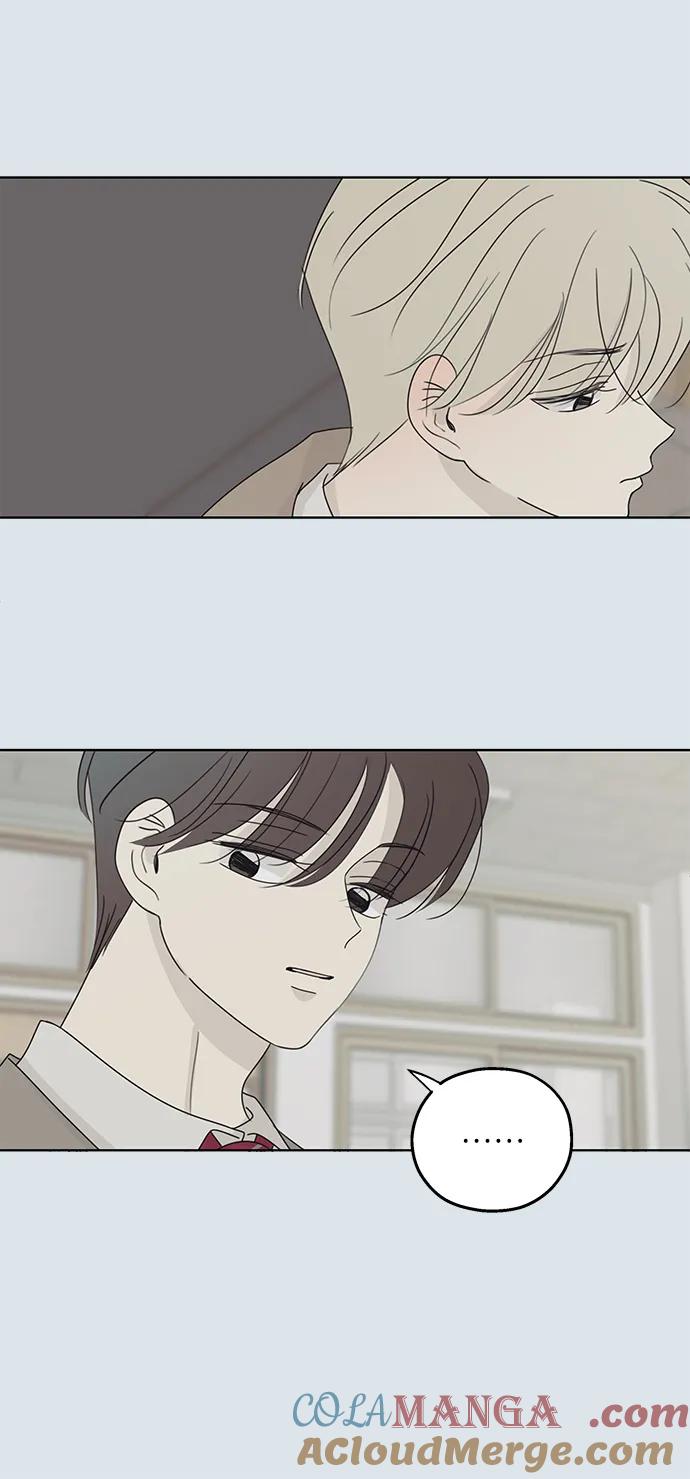 暗号是002! - 第31话 - 第61张图