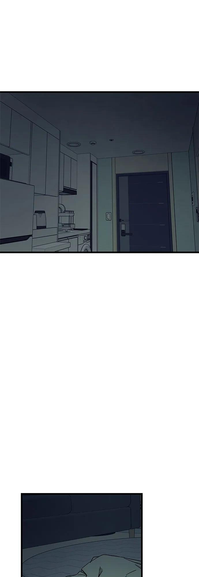 《末班车上的Crush》第31话 第103页