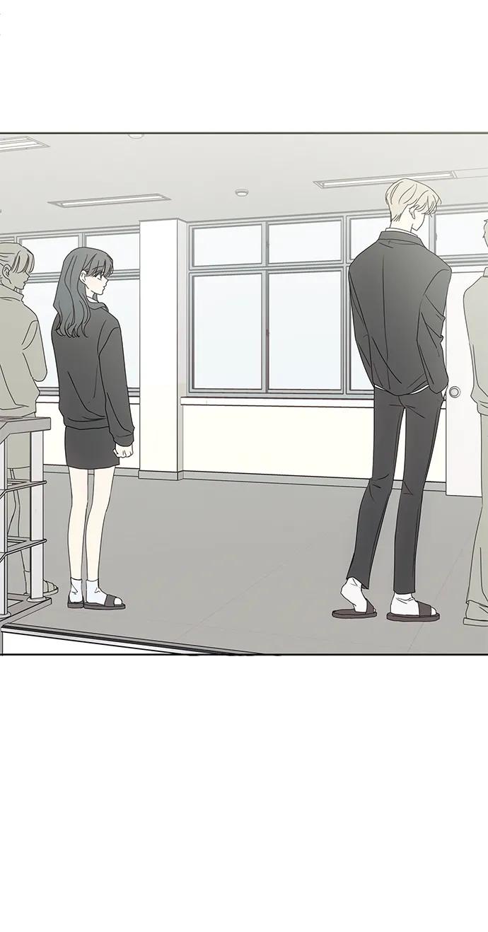 暗号是002! - 第32话 - 第30张图