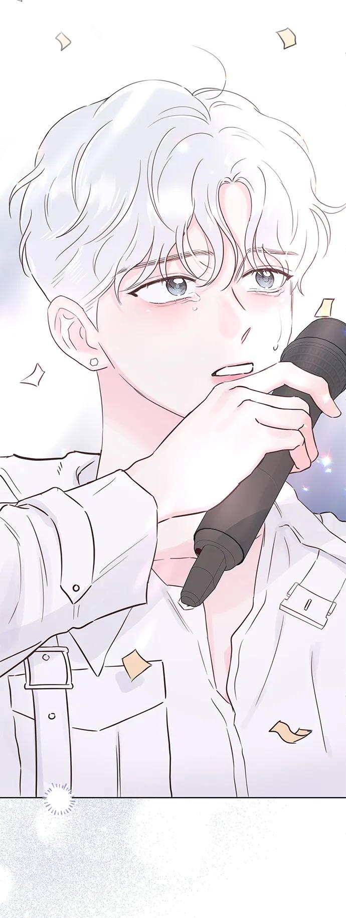《暗恋的季节》第33话 第78页