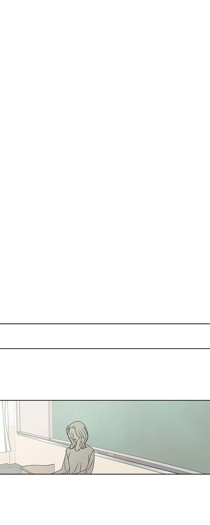 暗号是002! - 第33话 - 第48张图