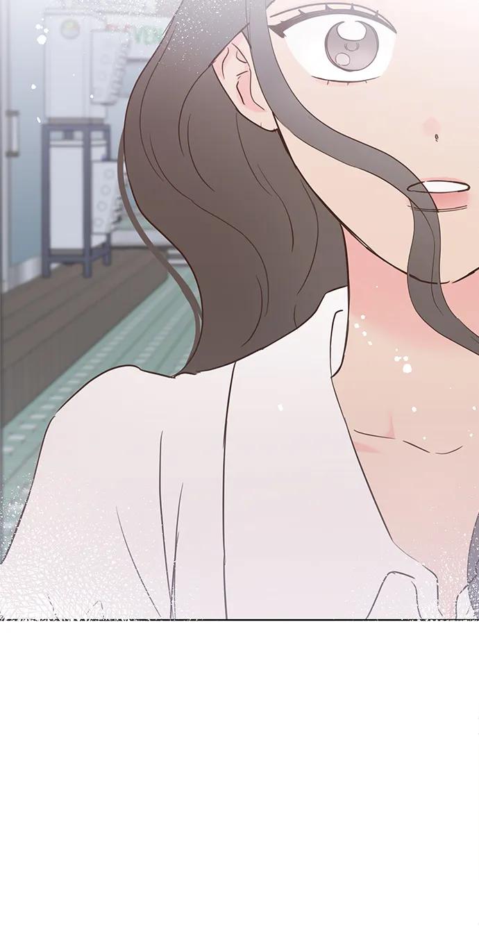 《暗恋的季节》第34话 第50页