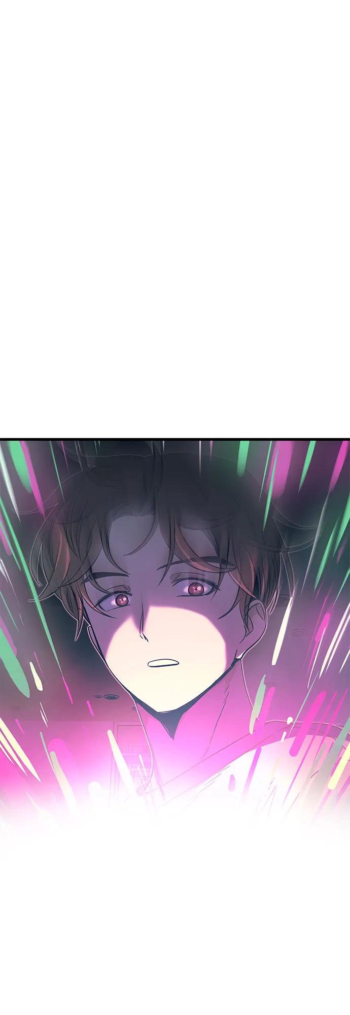《末班车上的Crush》第34话 第99页