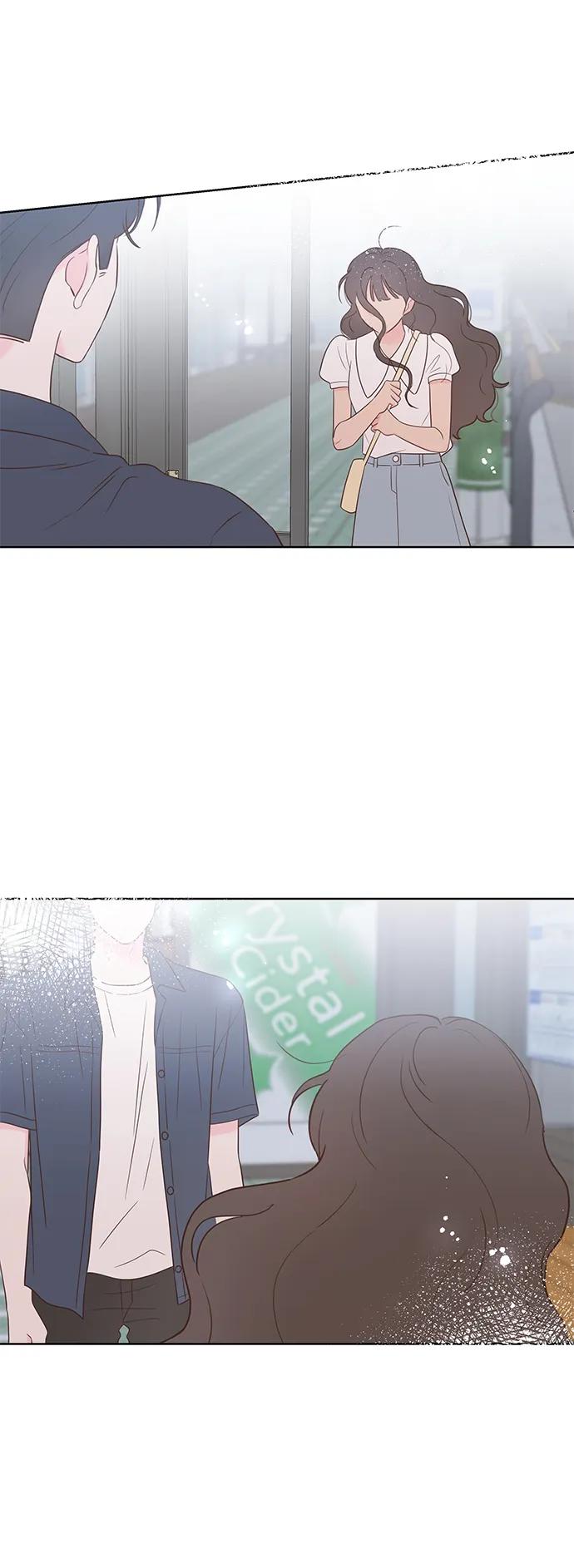 《暗恋的季节》第34话 第47页