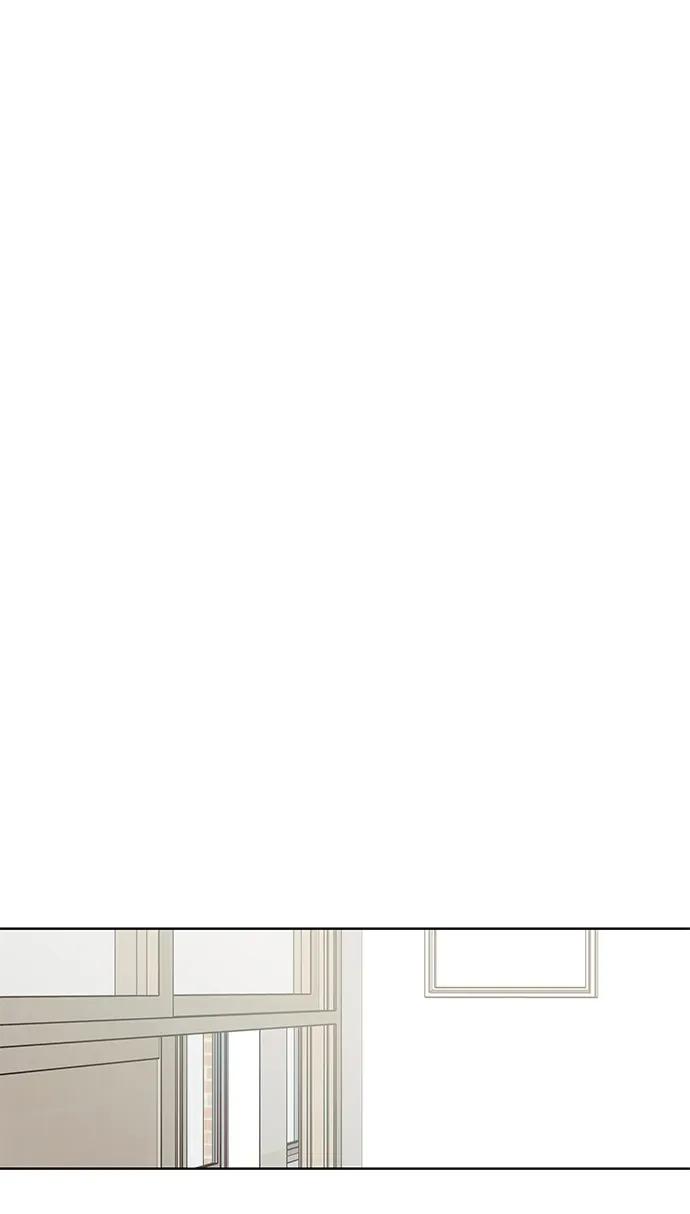 暗号是002! - 第34话 - 第14张图