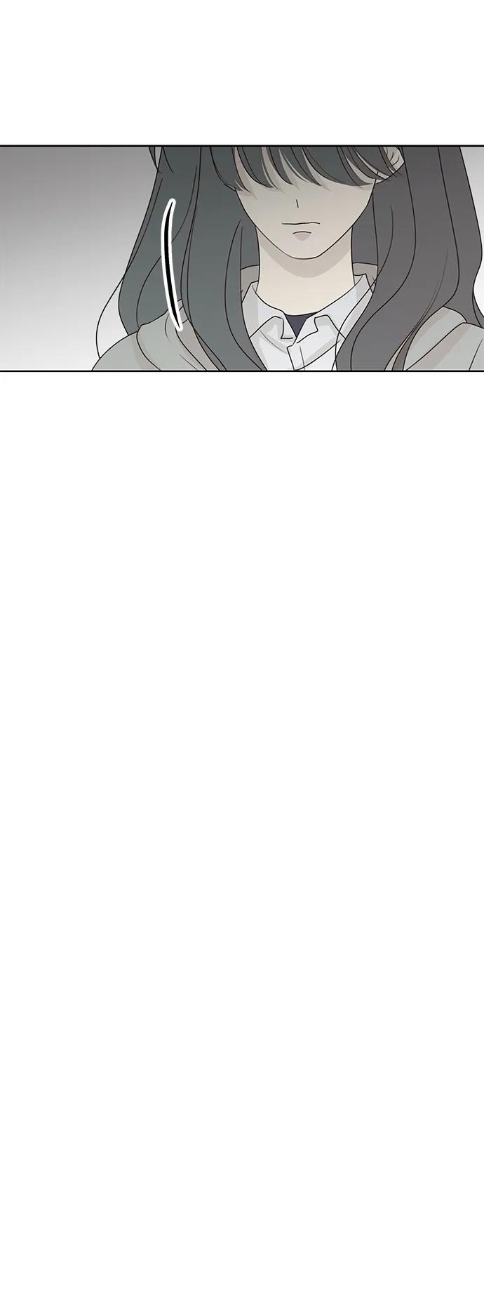 暗号是002! - 第34话 - 第45张图