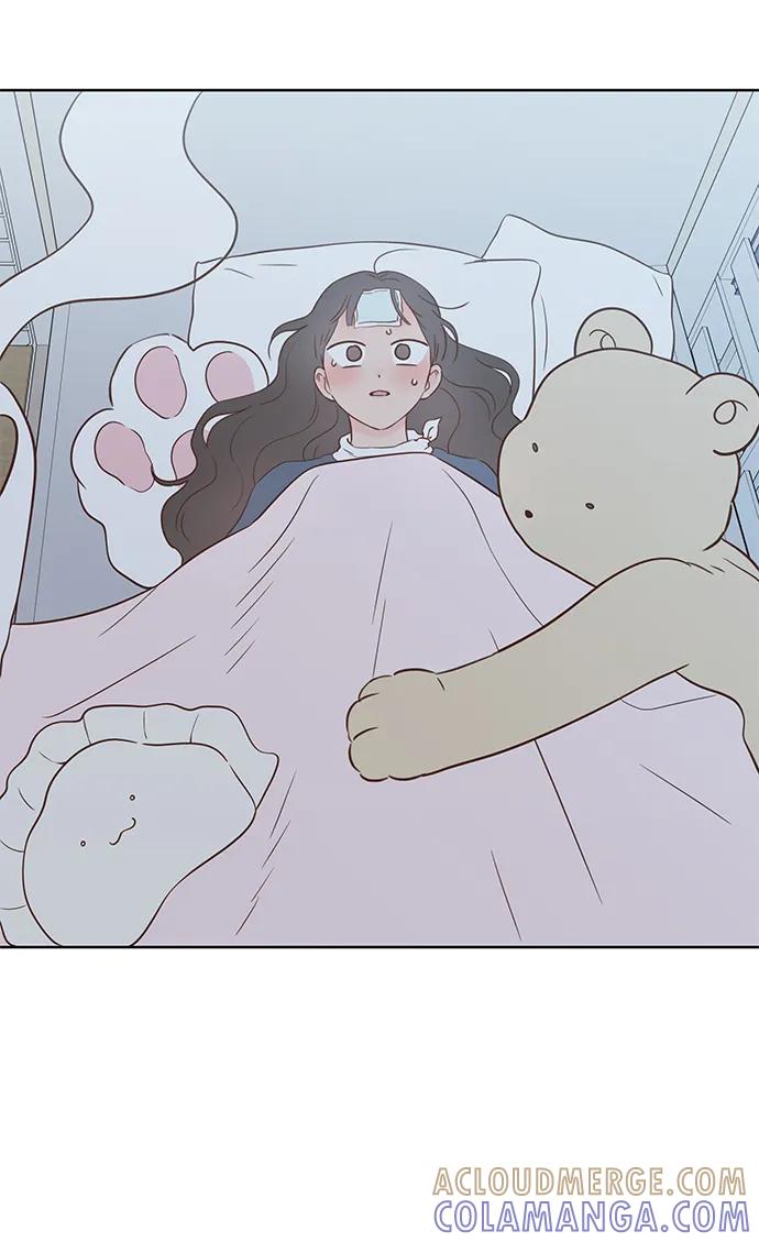 《暗恋的季节》第34话 第55页