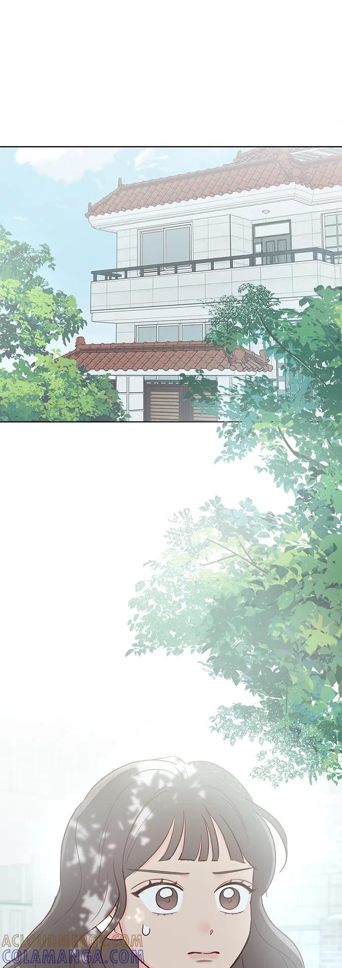 《暗恋的季节》第34话 第82页