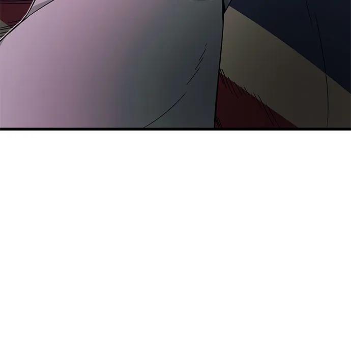 《末班车上的Crush》第35话 第95页