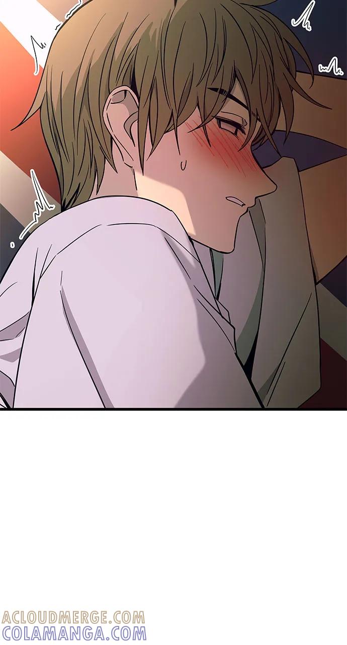 《末班车上的Crush》第35话 第82页