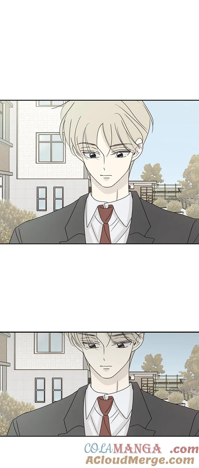 暗号是002! - 第35话 - 第43张图