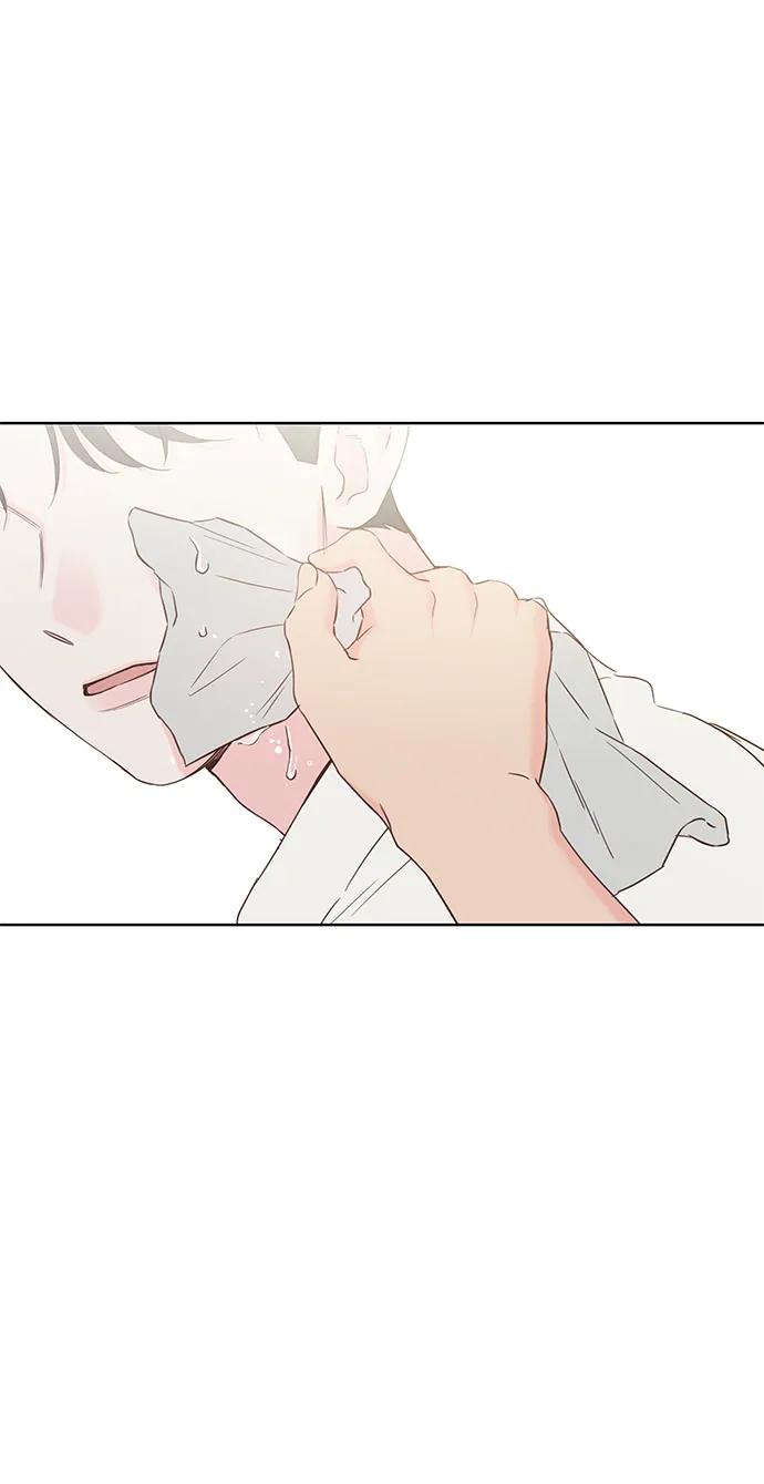 《暗恋的季节》第35话 第60页